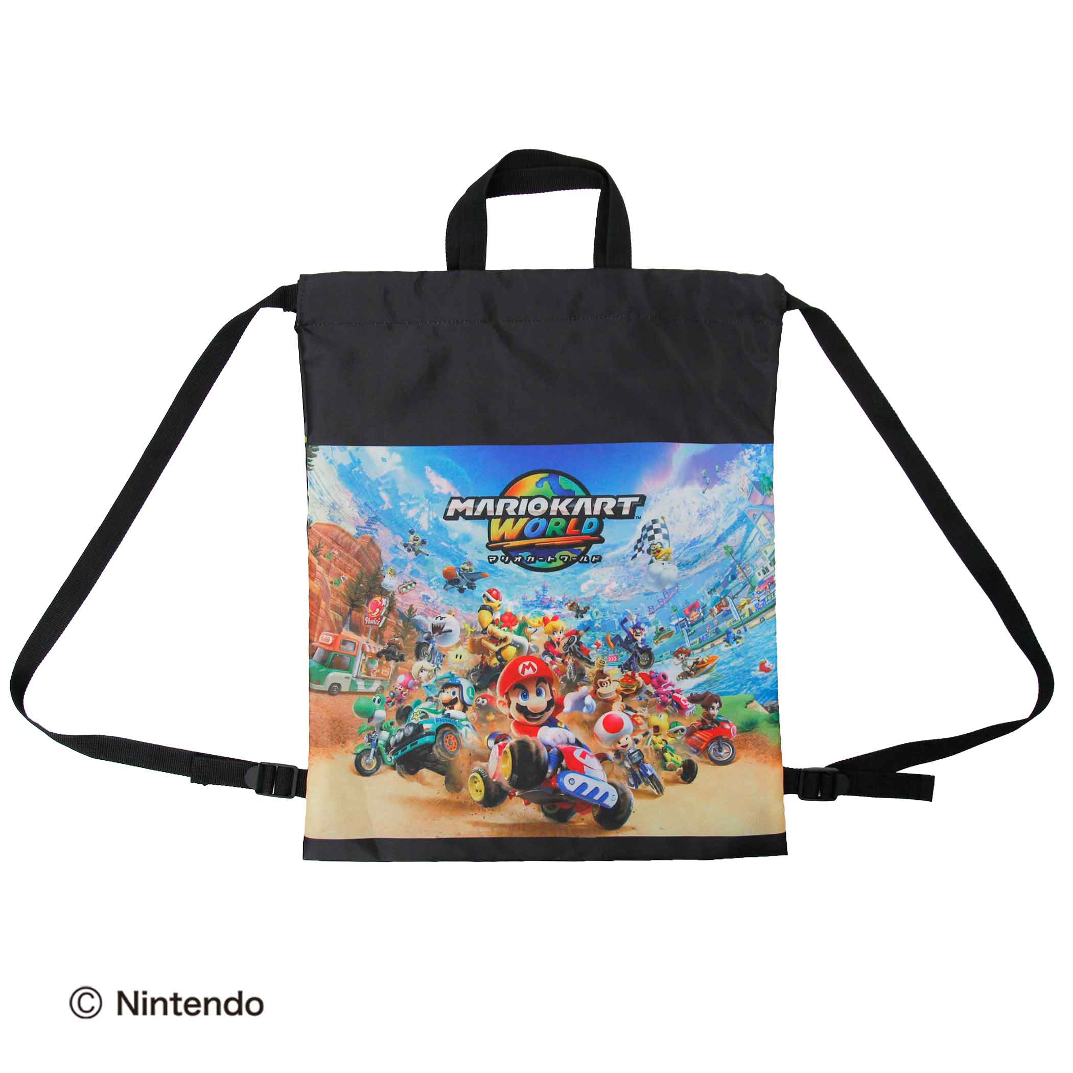 ナップサック MBS-1174